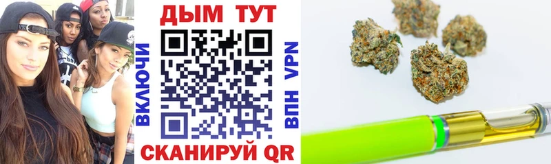 Как найти закладки Новое Девяткино КЕТАМИН  АМФЕТАМИН  Меф  COCAIN  Гашиш 