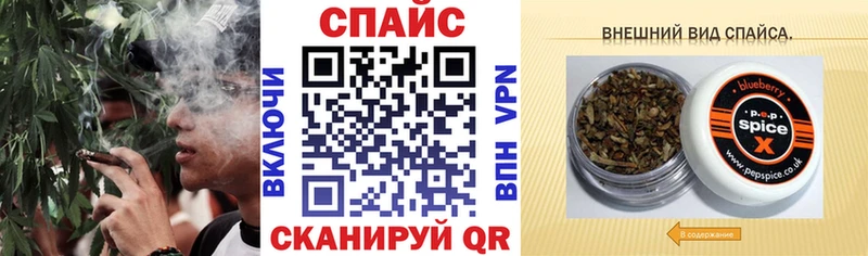 БУТИРАТ оксибутират  Новое Девяткино 