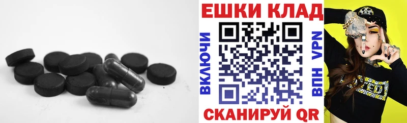 Ecstasy Cube  Новое Девяткино 