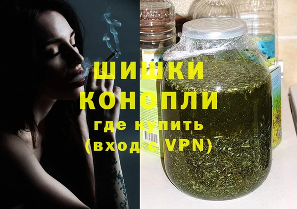 кристаллы Нязепетровск