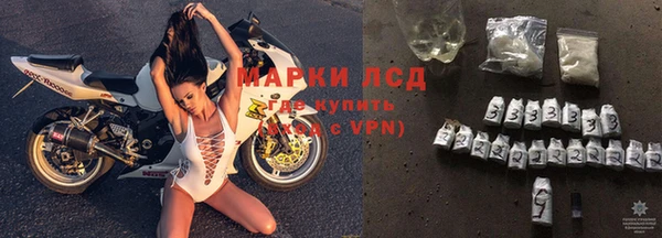 мяу мяу кристалл Абаза