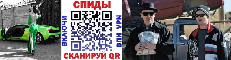 Первитин Декстрометамфетамин 99.9%  мега как зайти  Новое Девяткино 