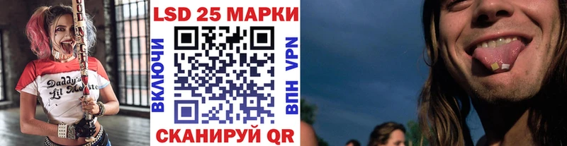 Марки N-bome 1,8мг  Новое Девяткино 